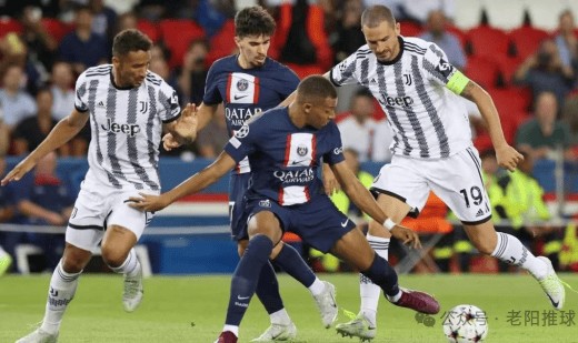 周六031法甲：圣埃蒂安VS巴黎圣日尔曼 今日精选2串1赛事分析，附比分预测！