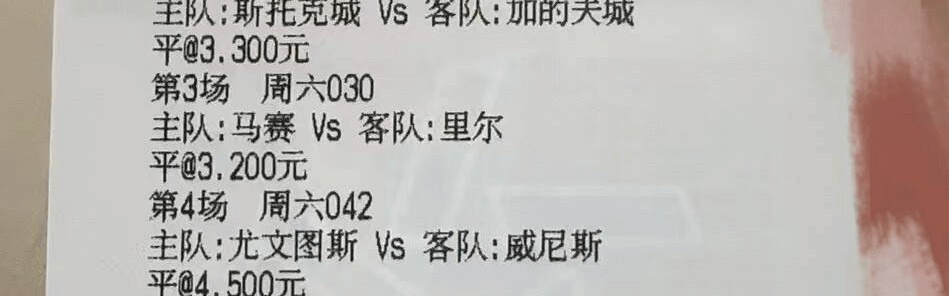周六德甲赛事前瞻：门兴格拉德巴赫VS沃尔夫斯堡：比分预测