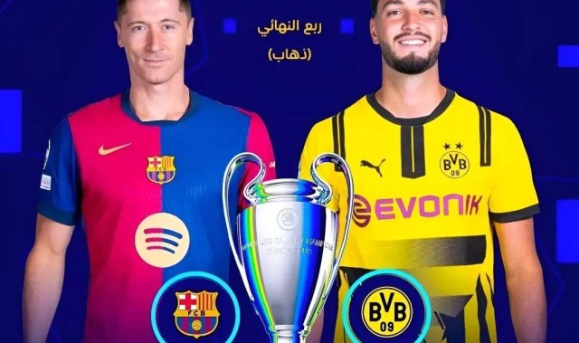 巴萨为西甲找回面子！