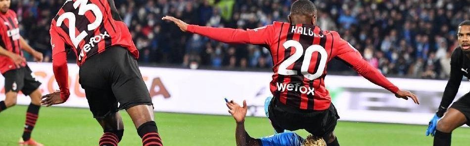 意甲对决：那不勒斯主场迎战卡利亚里，榜首之争与保级大战的碰撞