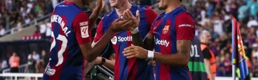 五大联赛本赛季仅2队可冲击四冠王！法甲巴黎＋西甲巴萨！