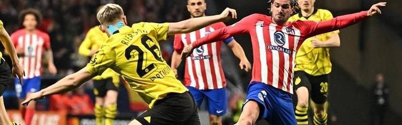 德甲强强对话：多特蒙德主场争胜，门兴客场挑战欧冠资格