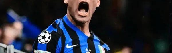 2-2！2-1！国米捍卫意甲荣光，送德甲霸主出局，挺进欧冠半决赛！