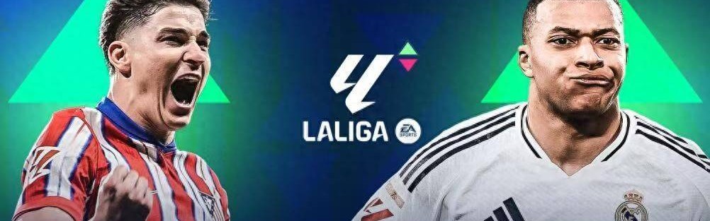 西甲球员身价更新：佩德里+2000万欧 姆巴佩&amp;小蜘蛛+1000万欧