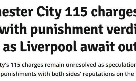 回声报：如果曼城因财务违规案而被剥夺冠军，利物浦将受益