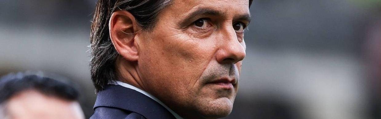 危险国米，5年2.5亿沙特炸弹来袭，4年功勋心动，美资紧急自救