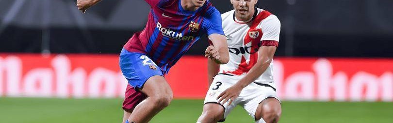 西甲：维戈塞尔塔VS拉斯帕尔马斯比赛分析