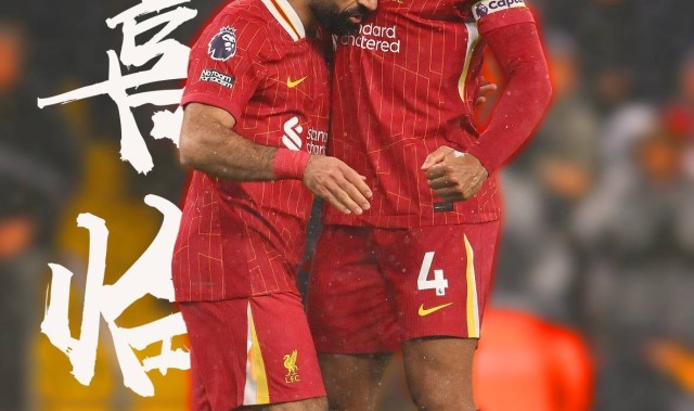 英超周薪前十：哈兰德52.5万第1 法老&amp;范迪克40万 马尔穆什29.5万